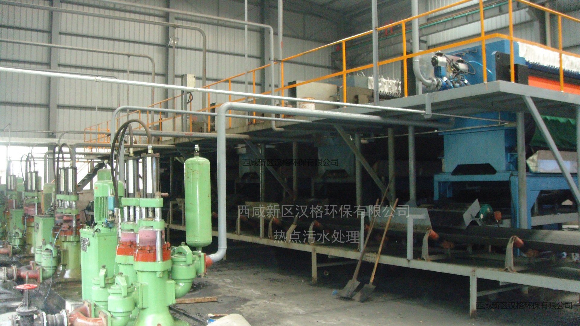 工業污水客戶案例7.jpg
