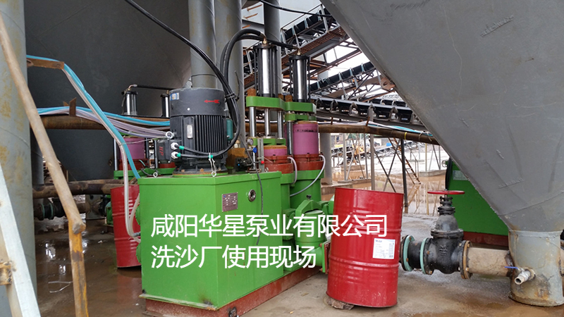 洗沙場使用華星YBH400-100陶瓷柱塞泥漿泵現場-客戶案例